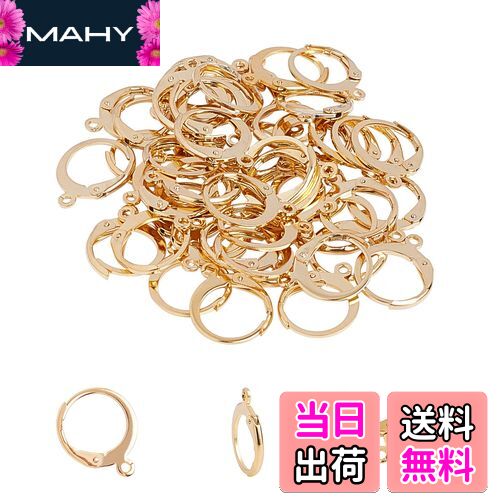 UNICRAFTALE 50個 穴1mm フープピアスパーツ 304ステンレス製レバーバックイヤリングパーツ フランス式 ループ付き イヤクリップ ピアス パー...