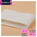 【送料無料】Miruchertter 加湿器 フィルター パナソニックF-VXL40 VXK40 V ...