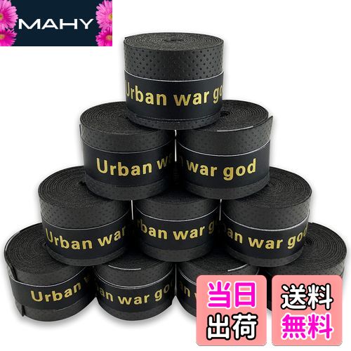 ̵ۥåץơ 5/10ĥå (5ߥå֡ġ硦ʤɳƿåȤ) ɥ饤¿ Сå ƥ˥ Хɥߥȥ ...