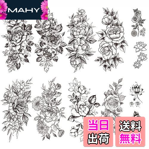 【送料無料】Yesallwas タトゥーシール 花 黒 薔薇 バラ 12枚セット 入れ墨シール リアル 防水 長持ち 刺青シール ボディーシール メンズ レディ...