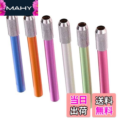 【送料無料】鉛筆延長ホルダー 補助軸 鉛筆キャップ 補助軸6本セット6色 鉛筆延長 アシスト 校 子供 矯正 鉛筆持ち方 延長用 鉛筆キャップ 鉛筆エクステンダ...