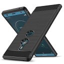 【送料無料】KUJQOC Xperia XZ2 ケース 耐衝撃 シリコン 炭素繊維 薄型 レンズ保護 指紋防止 衝撃吸収 散熱加工 軽量 ソフト 手触り良い 滑...