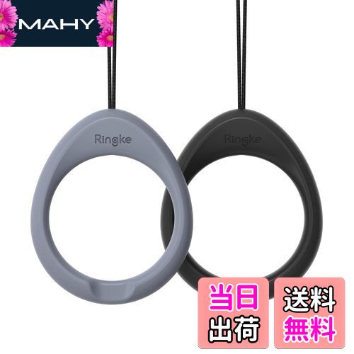 【送料無料】[2個入り] 【Ringke】スマホ ストラップ リングストラップ フィンガーストラップ シリコン..