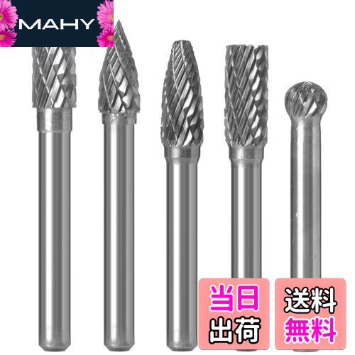 【送料無料】Wolfride リューター ビット 超硬 ドリルビット 6mm軸 刃幅8mm ロータリーカッター 良質の..