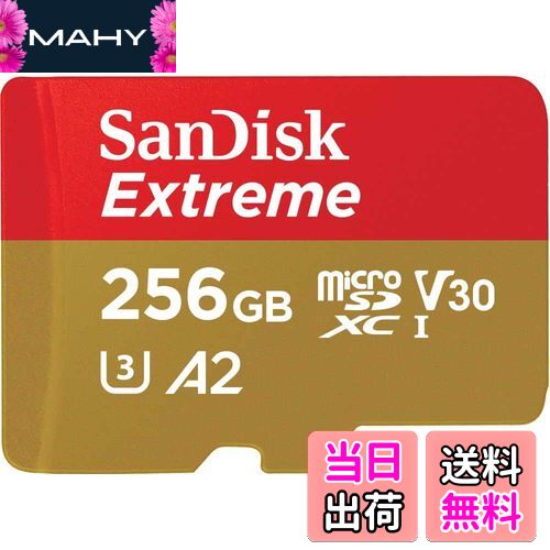 【 サンディスク 正規品 】 SanDisk microSD カード 256GB UHS-I U3 V30 書込最大130MB/s Full HD & 4K アクションカメラ Extreme SDSQXAV-256G-GH3MA 簡易デザインパッケージ 無期限保証