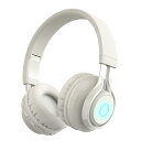 【送料無料】SITOAT 子供ヘッドホン Bluetoothヘッドホン 85db音量制限 聴覚保護 ワイヤレス ヘッドフォン マイク付き オンライン授業 音楽 会話 キッズモード 通常モード 無線有線両用 LED ライト 子供 成人 兼用 スマートホン ゲーム機 PCなど適用 (グレー)