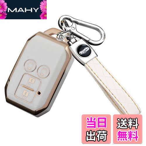 【送料無料】[YANMW] キーケース適合スズキ新型ハスラー ジムニー スペーシアカスタム ソリオ フレアワゴン スマートキーケース キーカバー キーホルダー (4ボタン ホワイト)