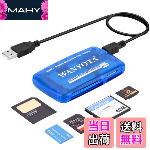 WANYOTAスマートメディアカードリーダーライター、オールインワンUSBユニバーサルマルチカードアダプタ..