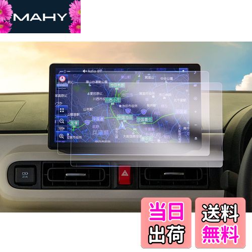 【GAFAT】ダイハツ NMZN-Z72DS/NMZN-Z73DS 10インチ ムーヴ キャンバス/タフト/タント 2022年~ nmzn-z7..