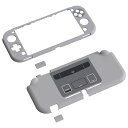 eXtremeRate PlayVital Switch Lite対応用保護シェル(パターンあるスタイル)、Switch Liteに対応用ハードシェルカバー、保護シェル&グラスフィルム&サムスティックグリップキャップ&ボタンキャップは付属しています【SFC SNESクラシック EUスタイル】