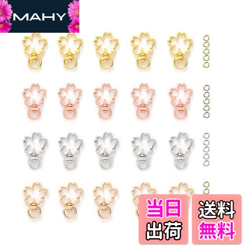 【送料無料】YFFSFDC キーホルダー金具 20個 回転カン付き ワンタッチキーホルダー カワイイ DIY用パーツ 手作り キーリング シルバー ゴールドなど...