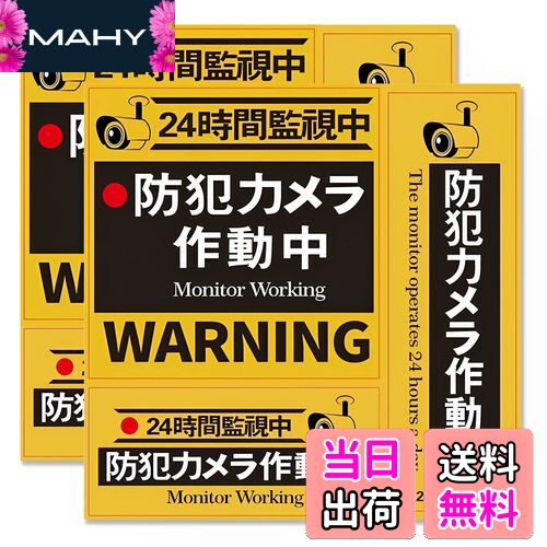 MAHY㤨Ren He 2ĥå ƥƥå  ķ  2(6 Ѹ ѿ ѸǺ ˤ ܸ Ѹ б  ȥ ߡ ư  3/3 ȥƥå ۥ   ޥ󥷥 ɥ   ξ ȥפβǤʤ999ߤˤʤޤ