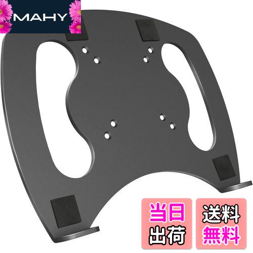 【送料無料】ErGear ノートパソコントレイ モニターアーム取り付け用 VESA 75x75mm 100x100mm対応 耐荷重8kg ノートPC ノートブックトレー タブレット キーボード ホルダー マウント 放熱 滑り止め