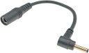 【送料無料】CNCTWO(コネクトツー) 村上被服 V1501(15v)など旧型バッテリーで現行ファンV2802(28v),V1902(19v)を使用できる 変...