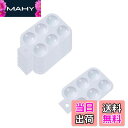 【送料無料】GOODCHI パレット 樹脂 塗料皿 持ち手付き ミニサイズ プラモデル 塗装用 絵画 水彩 フィギュア ハンドメイド 初心者 専門業者 絵皿 1...