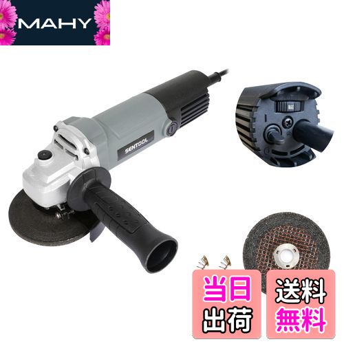 【送料無料】SENTOOL 変速ディスクグラインダー 100mm コード式 無段変速 7段階 1台で5役 AC100V 600W オフセット砥石(研削用）2枚付属 穴径15mm ベビーサンダー 研磨工具 アングルグラインダー TDG100V (7段階変速)
