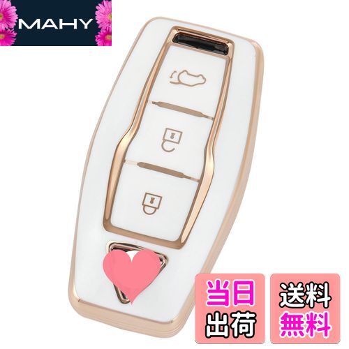 【送料無料】YANMW 新型アウトランダー キーケース適合三菱 OUTLANDER キーカバー新型アウトランダー PHEV GN0Wスマートキーケース (ゴールデンホワイト)