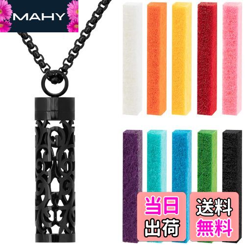 【送料無料】CAIRIAC エッセンシャルオイルネックレス 女性用 アロマテラピーネックレスディフューザー レディース/メンズ フレグランスディフューザー ペン...