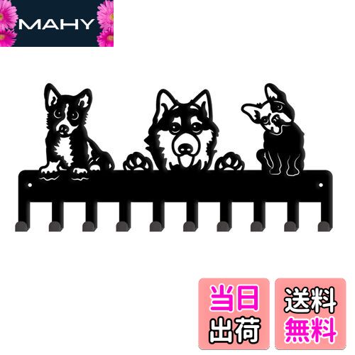 SUPERDANT 3匹の犬キーフック 鉄製フック 壁掛けフック 犬キーホルダー 壁取り付け式コートラック ウォールハンガー マルチフック ネジ付き鍵フック 壁...