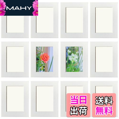 Haojiaho アートフレーム 12個セット 子供の絵 展示用 フォトフレーム 7.9*11.7cm【透明保護フィルム + 壁掛け用粘着シート 付き】 超軽量 厚紙製 絵画教室 絵 展示 ペーパーフォトフレーム 子供の 美術工房 美術展 美術研修室 教育機関 学校 幼稚園 絵画展示 壁掛け 壁