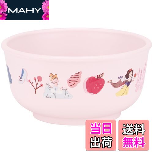 【送料無料】スケーター(Skater) ベビー食器 茶碗 子供用 5ヵ月頃〜 抗菌 プラスチック製 230ml ディズ..