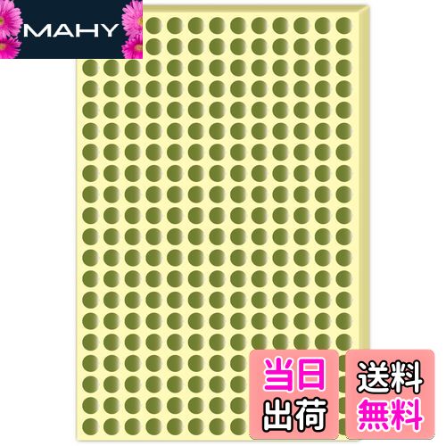 【送料無料】WBway【色が選べる】カラーラベル 8mm ＜お徳用＞ 30枚セット（7800片） NC-8530 丸形 シ..
