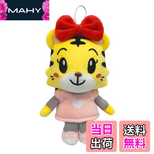 【送料無料】ハピネット(Happinet) ずっとフレンズ はなちゃん (対象年齢1.5歳~)