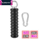 【送料無料】Ahvqevn 1個 プッシュダウンシングルジムハンドル上腕三頭筋強度プルアップハンドグリップ ケーブルマシンアタッチメントアームフィットネス機器用