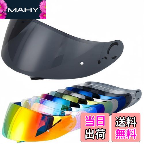 【送料無料】Wayocfei CNS-1 シールド【適合:GT-Air/GT-Air2/NEOTEC/OPTICSON】ヘルメット・バイザー 紫外線 吸収 バイ...