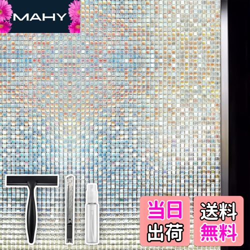 ̵Qualsen 륬饹ܱե ܱ ѥե 饹ե ƥɥ饹  Ǯ 糰UVå к ɻ...