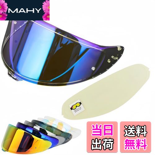 【送料無料】Wayocfei CWR-F2 シールド ヘルメット + 防曇レンズ 適合 Z-8 Z8 X-15 X15 ヘルメット・バ..