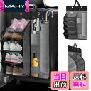【送料無料】車用マルチシューズラック&傘入れ iKristin カーシューズラック 5段 車用収納ラック靴入れ 傘立て 傘ホルダー 小物収納グッズ 下駄箱 折りたたみ式 車用収納ボックス ハイエースやNV350など 多車種対応 梅雨対策 車中泊 土足禁止