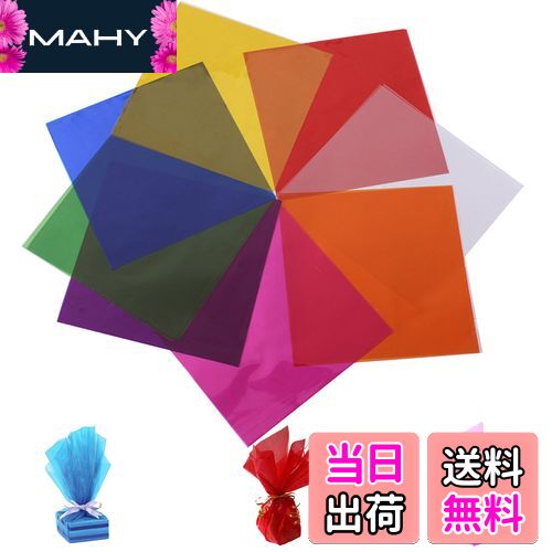 【送料無料】DELUXEFOX カラーセロハン 80枚入り 19*19cm カラーセロファン 子供達の工作 DIY 装飾 梱包 透明紙 セロハン ラッピング 卒...