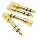 【送料無料】BIUTEFOR イヤホンジャック 変換 6.35mm 3.5mm 変換 モノラル変換 アダプタ メスオス アンプ 電子ピアノ ヘッドホン 金メッキコネクタ 4個セット