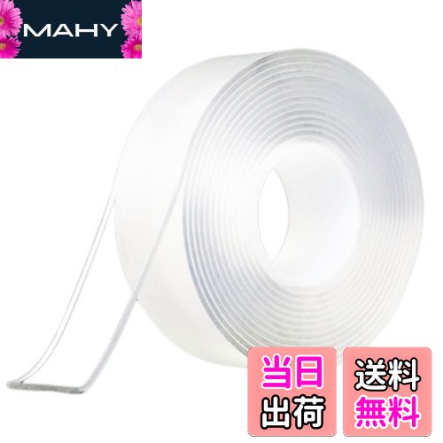 MAHY㤨̵֡GLOWZEN ξ̥ơ Ķ ɿơ ˡΥơ Ʃ ΤĤ餺 (20mm߸2mmĹ5mפβǤʤ1,239ߤˤʤޤ