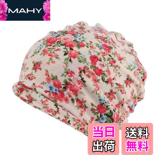 【送料無料】[Xiang Ru] ニット帽子 ネックウォーマー ヘアバンド ナイトキャップ ケア帽子 抗がん剤 ..
