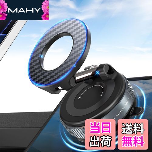 PlusAcc スマホホルダー 車 車載スマホホルダー 真空吸盤 & 強力マグネット 多角度自由調節 360°回転 折りたたみ式真空吸着式スマホホルダー Mag-safe車載ホルダー 超強力N55磁石搭載 iPhone 16/15/14/13/12シリーズとAndroid多機種と多車種に対応マグセーフ車載スマホ