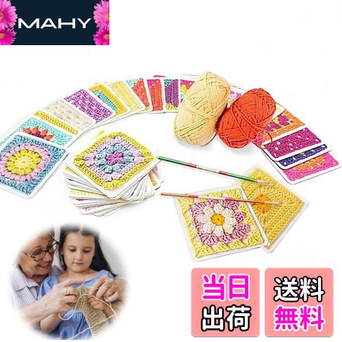 PAVIKE Ԥ   50祻å Ǻ Ԥ߰ȸ  Ԥʪ DIYޥե顼 ˥繩 Ԥ ˥å ӻ ӻ...