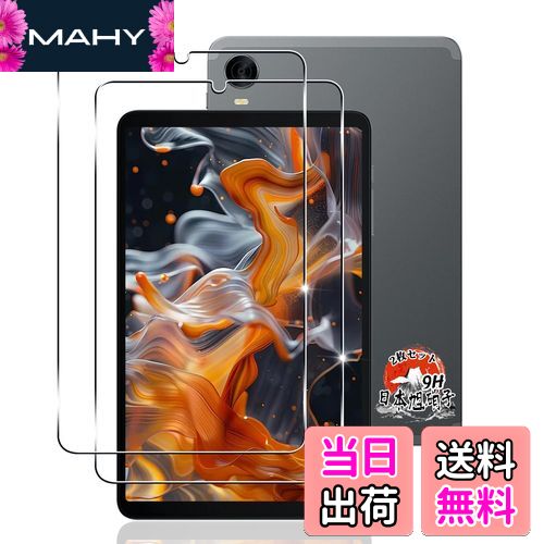  iPlay 60 mini Pro/turbo 饹ե 8.4 2 ڹAGC˻Ǻ  iPlay60 mini Pro ֥...