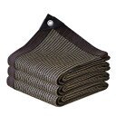 【送料無料】YEZOND 日除け シェード 3M*6M 遮光ネット 屋外 農業 園芸用 紫外線から守る 高密度ポリエチレンシェード ベランダ 窓 カーポート ル...