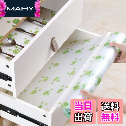 【送料無料】wohomuke 食器棚シート35x600cm シェルフライナー キッチンシート EVA製 保護シート 保護..