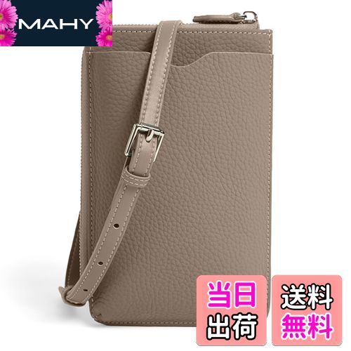 【送料無料】[imeetu] スマホショルダー スマホポーチ レディース ショルダーバッグ 本革 多機能 お財..