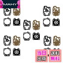 【送料無料】TSUCIA ワルボロWYJ・WYL系 キャブレターに対応 適用 修理用 交換用部品 互換品 ダイヤフラムセット(5セット)