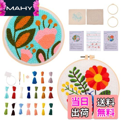 ̵Beadthoven ѥˡɥɽå 鿴 2åȥѥå 襤 ˡɥѥ ɤ夦 ե꡼ƥå󥰥ˡɥ ڥɽ...