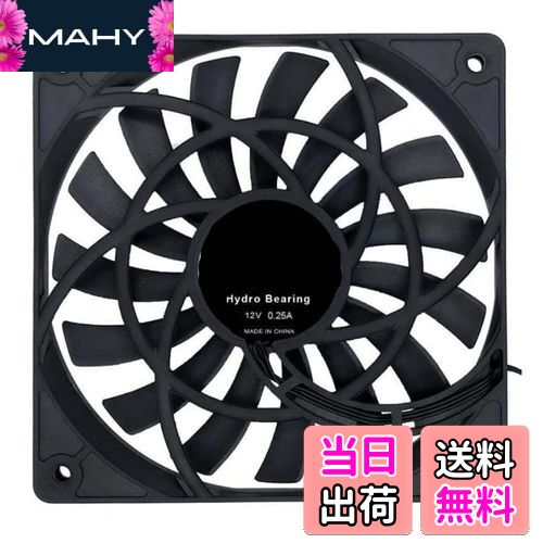 【送料無料】Ahvqevn ミュート 120mm 12cm PWM 冷却ファン スリム 12mm,120X120X12mm DC 12V 0.25A 1400RPM コンピュータ PC ケース シャーシ クーラー 静音…