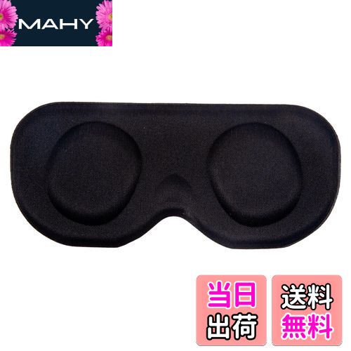 【送料無料】XINGFUDAO VRレンスカバー Meta Quest 3 VR 専用