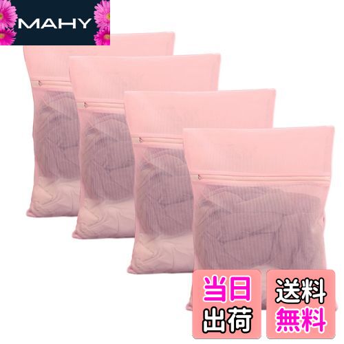 ̵[Senteria]ͥå ɥ꡼ͥåȥХå (30cm40cm 4)ԥ ѷ ٤ å  ѵ ɻ...