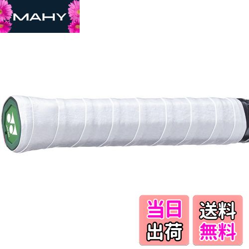 【送料無料】YONEX(ヨネックス) 硬式テニス グリップテープ ドライスーパーグリップ 3本入 ホワイト(011) AC149-3