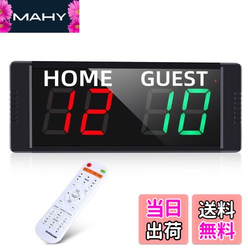 【送料無料】Koolertron デジタル得点板 マグネット式 ポータブル 得点ボード 4桁 各種スポーツに適応 ..