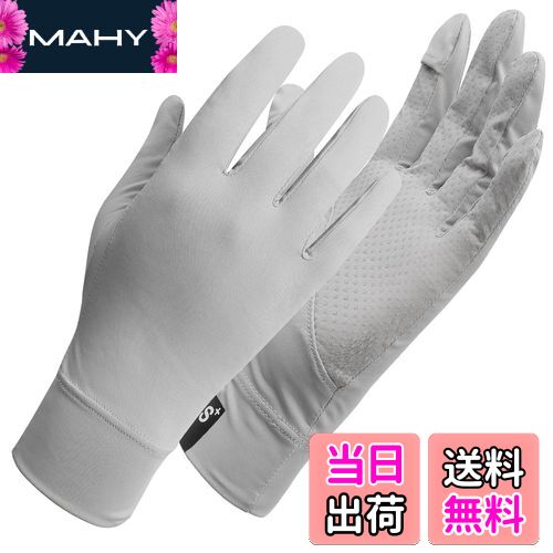 ̵[CINECE]  uvå ǥ  UPF50+ ܿ䴶 ؽФ ޥб  Ƥɻ ߤ Ӥк ̵ ®...